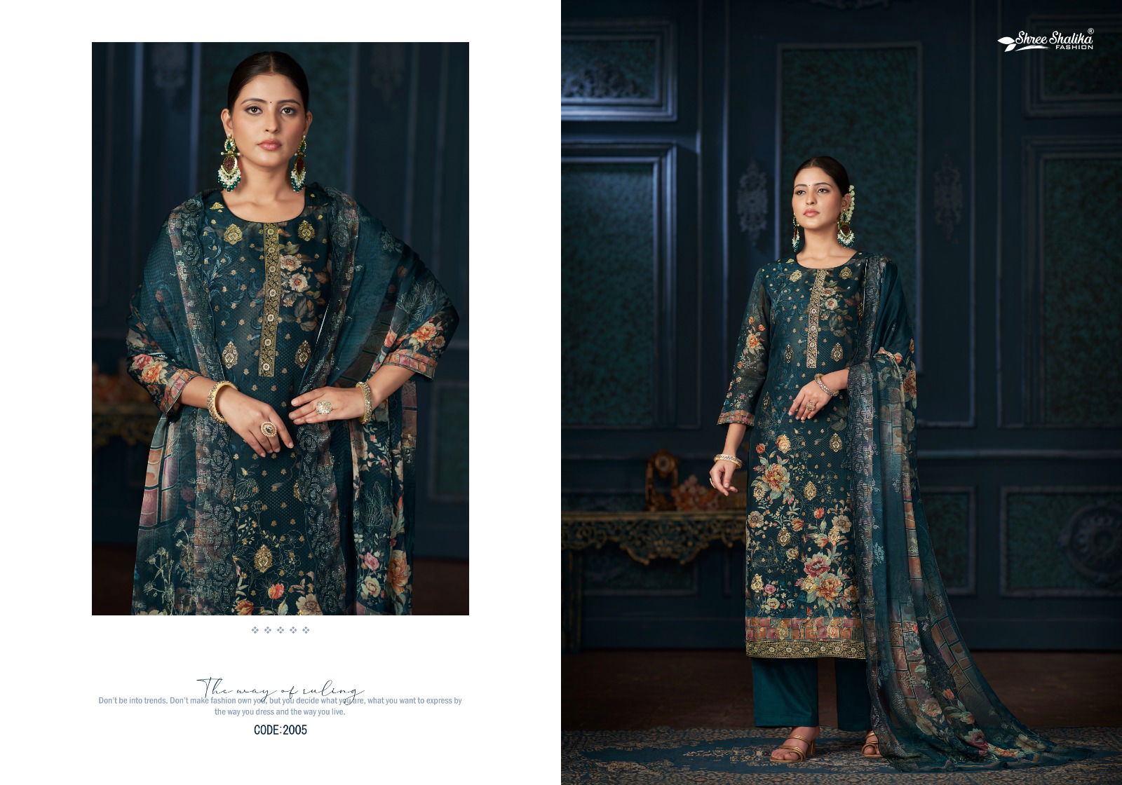 Hoor Vol 2 By Shree Shalika Organza Jacquard Printed Salwar Kameez Wholesale Online